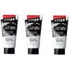 Gatsby Facial Wash Strong Clear Foam 3 Set