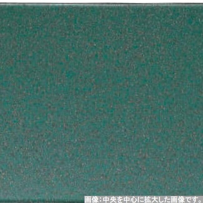 Made In Green Galaxy Fugen Light SL X X J-kitchens Placemat, Japan, Simple, 4-Shaku Wing, Lacquer, (42.7cm 30.5cm 2.3cm)