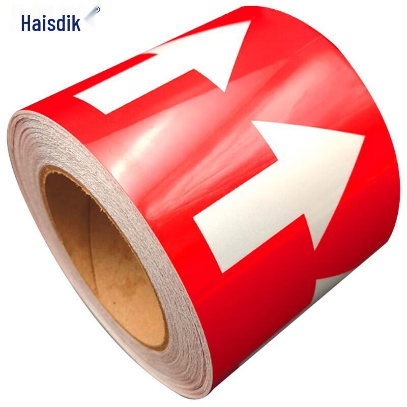 Haistick HKJD-17 Pipe Flow Direction Indicator Tape 10cm x 20m