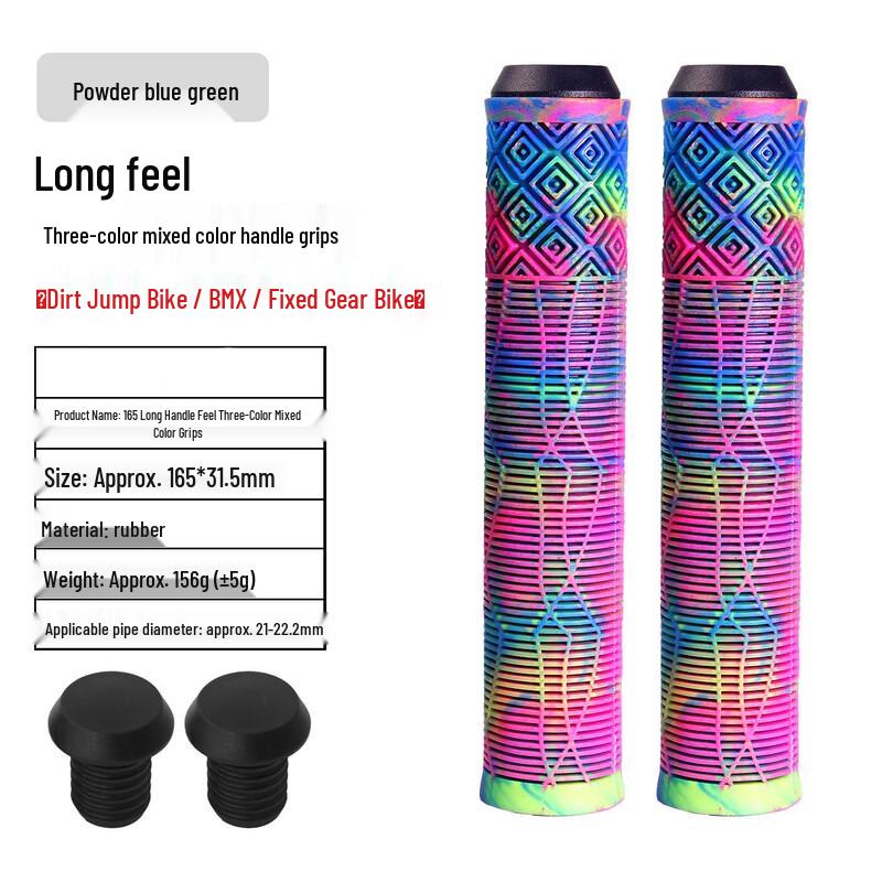 ComfortRide Extended Bicycle Handlebar Grips