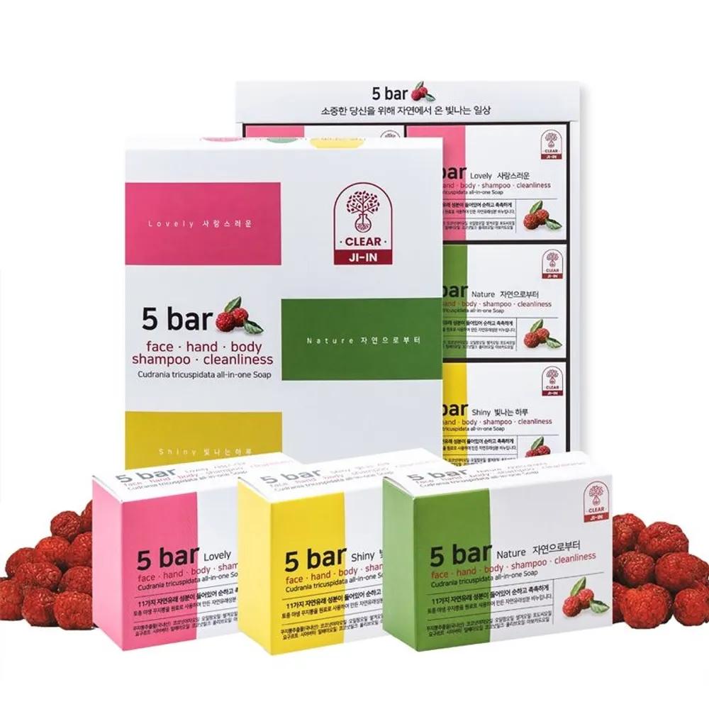 

Cudrania 5-Bar Soap Set (75g x 6) All-in-One Natural Soap, No Artificial Colors, No Preservatives