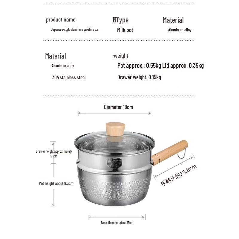 COOKER KING 18cm Aluminum Milk Pot with Steamer