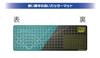 Plamo Improvement Committee Plamokojo Workstation Ver. 2.0 Pro Racing Miku 2025 Ver. Hobby Tool PMKJ-RM06