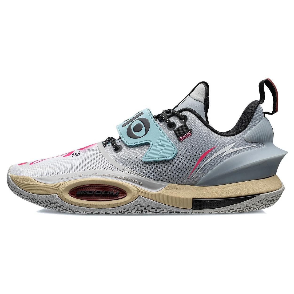 Li-Ning Wade All City 10 V2 Grey Men s ABAS059-12 EU 44⅓