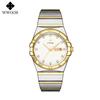 WWOOR Luxury Watches For Men Fashion Business Waterproof Stainless Steel Luminous Men's Quartz Wristwatches Male Reloj Hombre