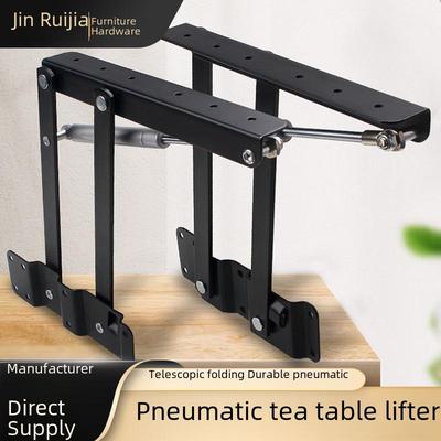 Folding Lift Adjustable Coffee Table Support Frame