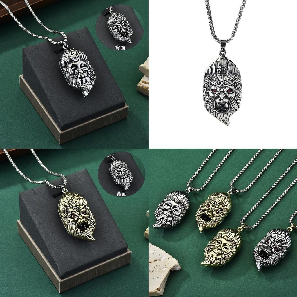 Premium Quality Pad Gold Necklace Showcasing Majestic Monkey King Pendant Ideal For Fashion Enthusiasts