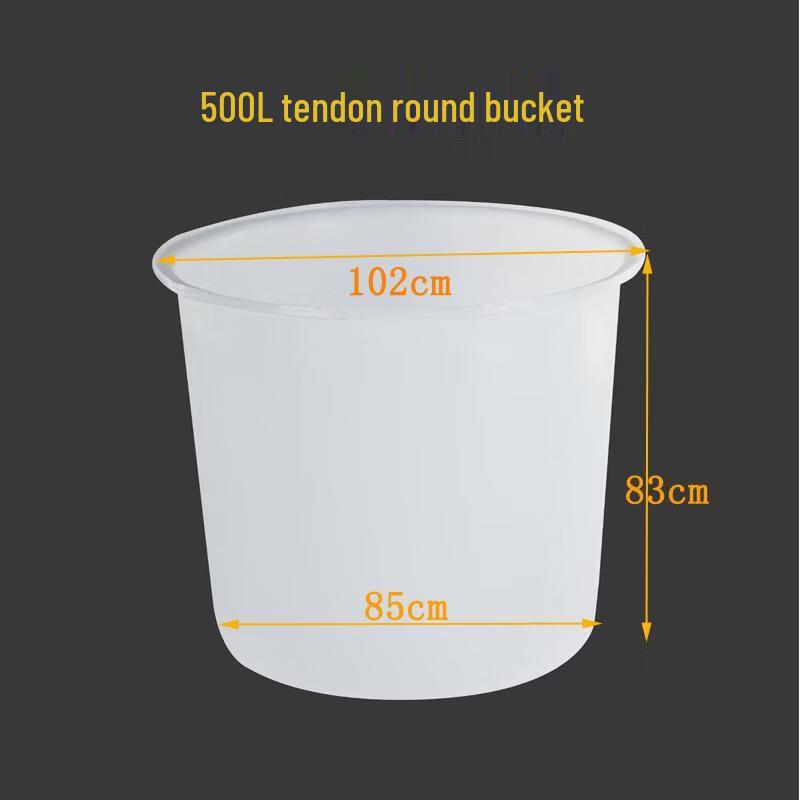 Пластиковая бочка Jun Chu 500 л многоцелевая