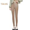 Women Leggings High Waist Slim Fit Hip Lift Faux Leather Bottoming Pants Velvet Lining Thickened Warm Windproof Casual Yoga Pants