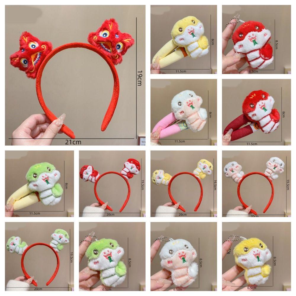 Red Hairband 2025 Happy New Year Headband Hairpin Plush Snake Year Headband  New Year Dress Up