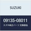 SUZUKI Genuine Parts Bolt Carry/Every Carry Special Part Number 09135-08011