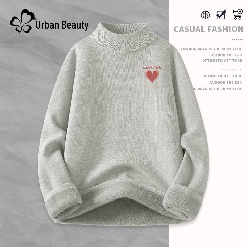 Urban Lady Women s 2025 Plush Lined Thermal Base Layer Top M