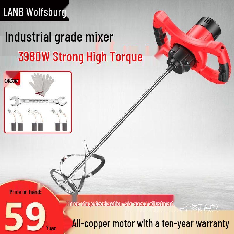 High-Power Mixer for Putty, Cement, Paint, and Meat