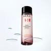 HERA Comfy Conditioning Essence 150g
