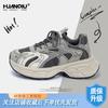 Global trend fashion platform dad shoes women's ZHQ-XA389 summer new versatile student sports women's shoes