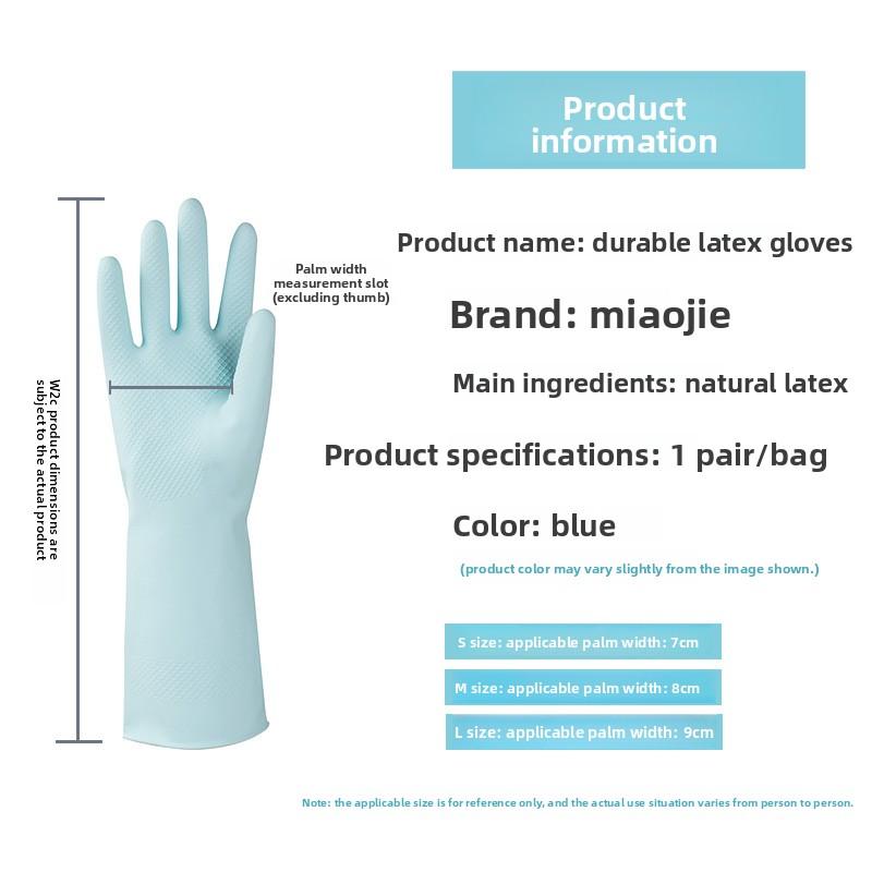 Kitchen Cleaning Gloves For Women Household Durable Rubber Waterproof Non Slip Gloves For Washing Dishes Clothes Cooking