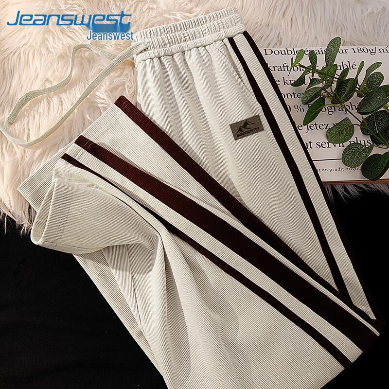 

Мужские широкие спортивные брюки Jeanswest из плотного шенилла с принтом букв 3XL