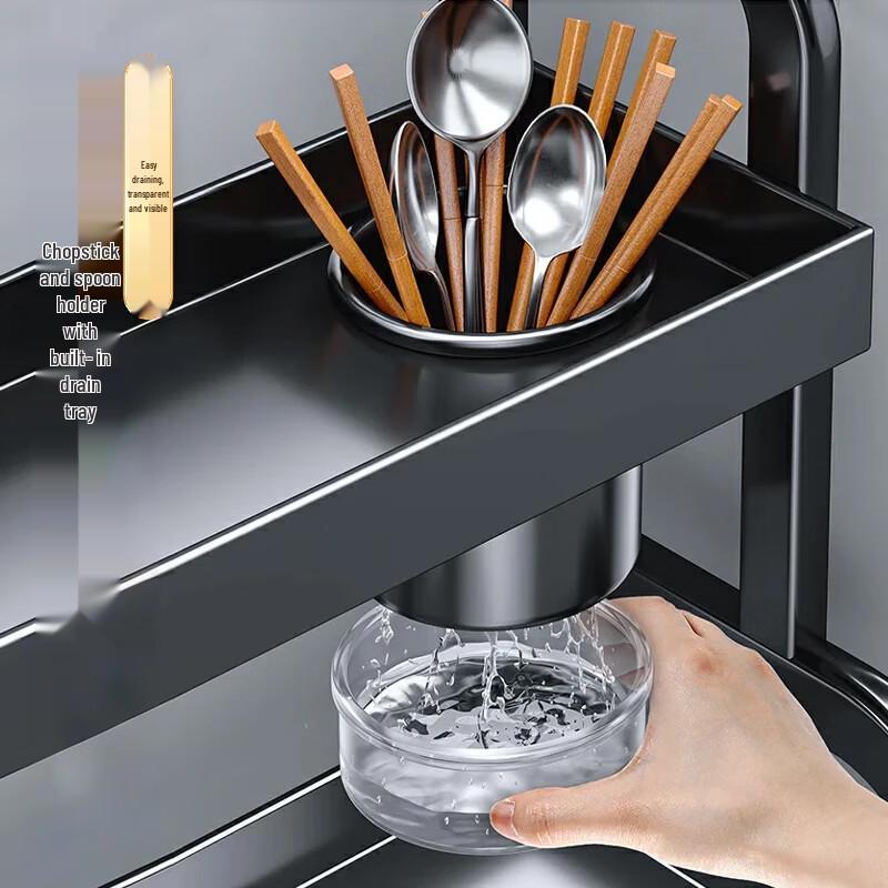Kitchen Countertop Spice Rack & Utensil Organizer