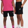 Nike Sportswear Club Comfortable Printed Embroidered Elastic Knit Sweatpants Kids Bottoms Black White FZ5512010