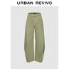 UR Women's Autumn Distressed Curved Jeans
