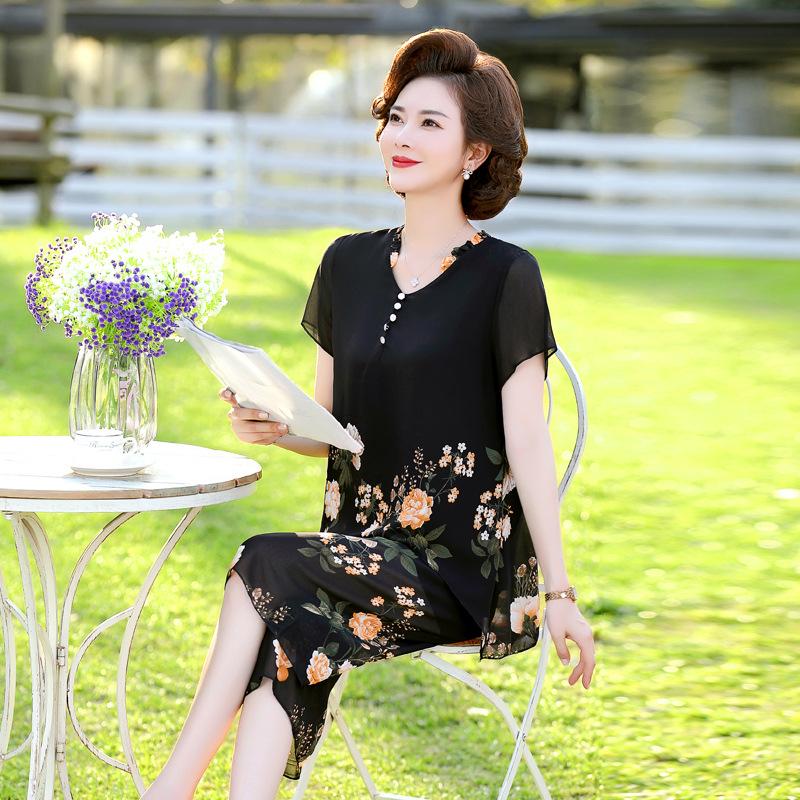 

Stylish Chiffon Short-Sleeve Top for Middle-Aged Women 2XL (approx. 48-58 kg)