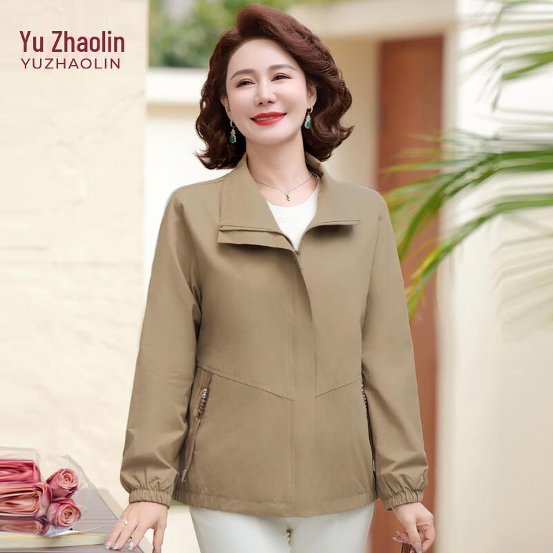 Женская повседневная короткая весенняя куртка YUZHAOLIN 5XL