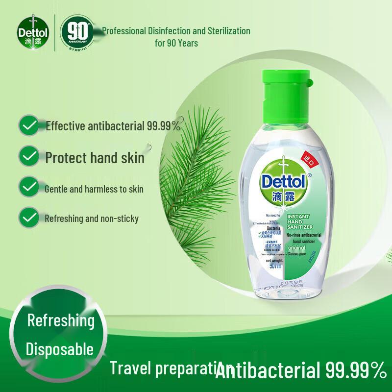 Dettol Classic Pine No-Rinse Hand Sanitizer