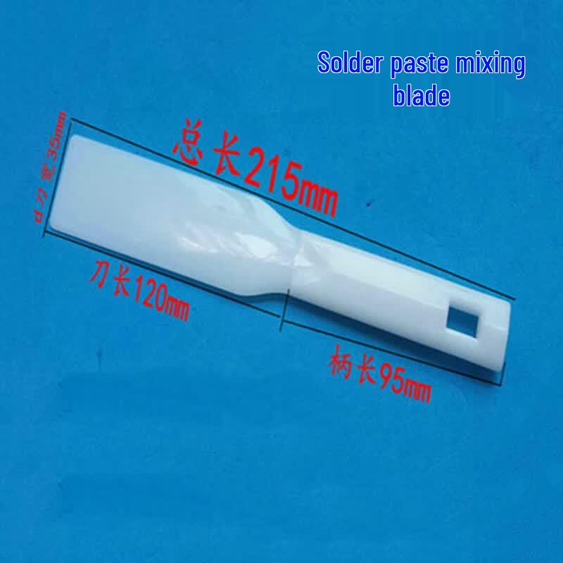 Guanluo Plastic Solder Paste Mixing Spatula Set набор из 2 цветов