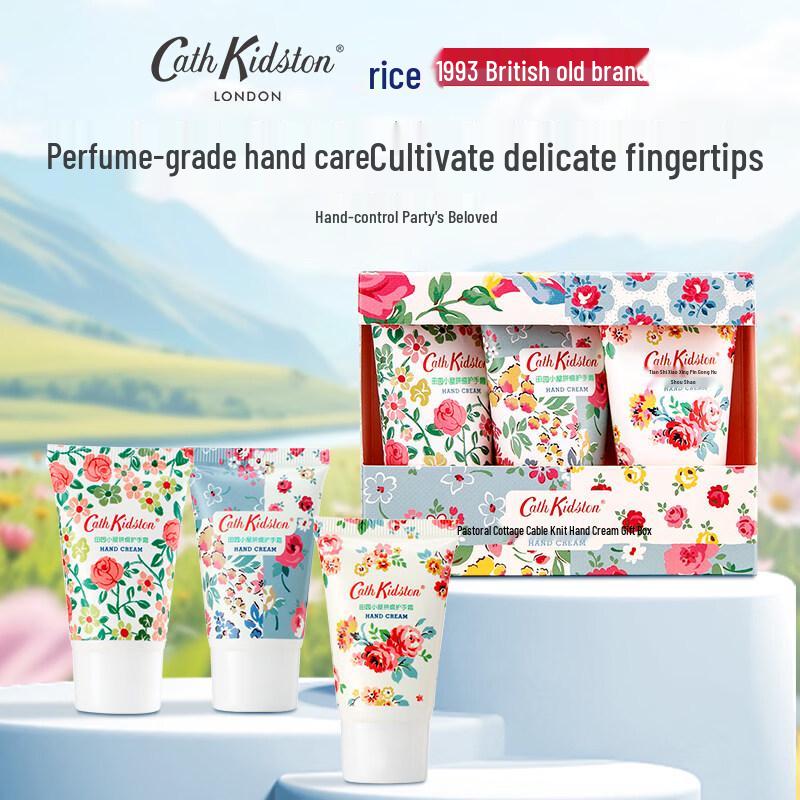 Cath Kidston Country Cottage Hand Cream Gift Set