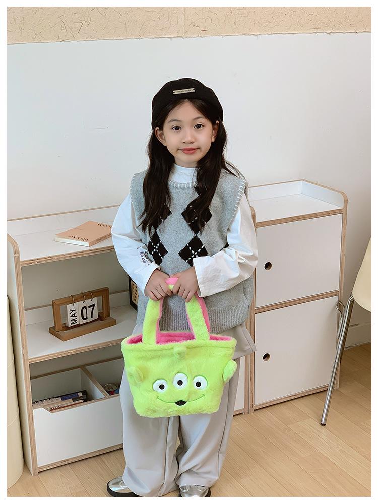 Strawberry Bear & Three-Eyed Alien Double-Sided Plush Handbag for Kids