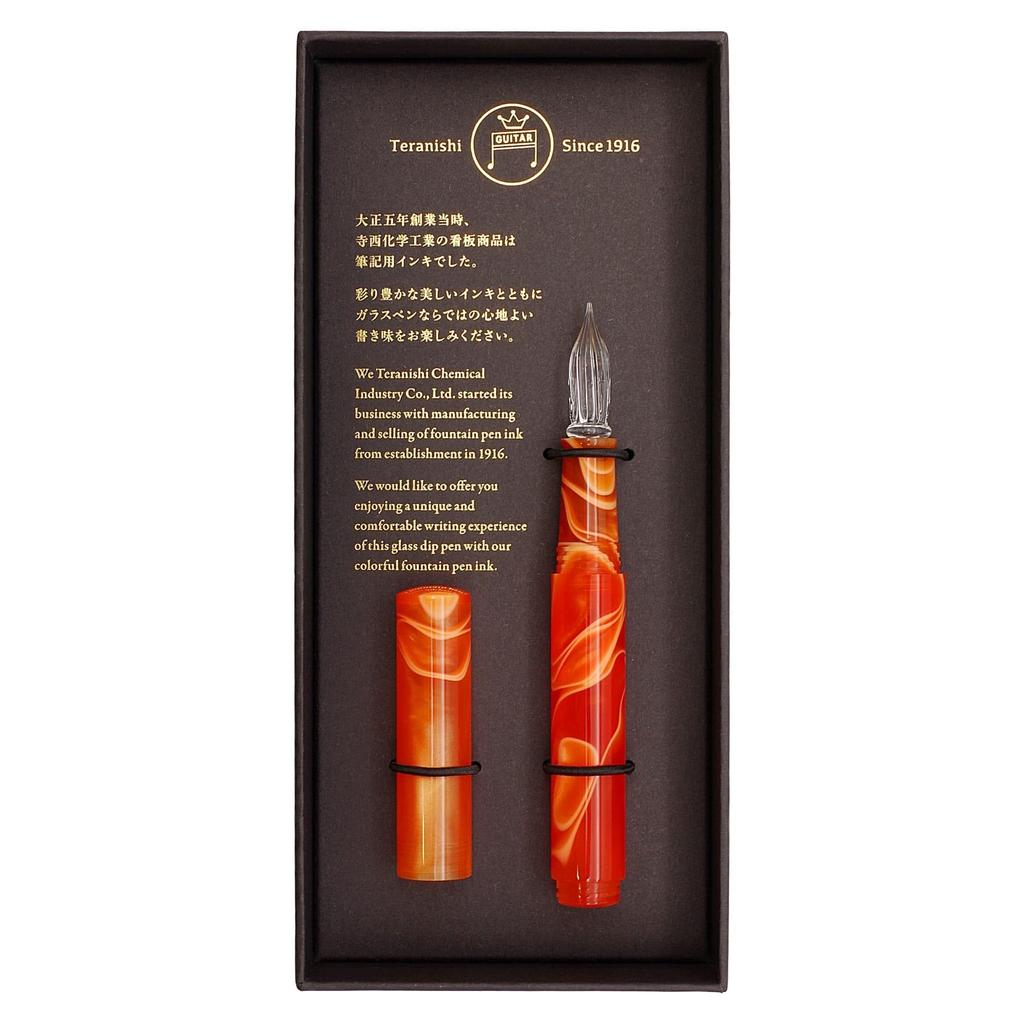 Glass Pen Aurora Long with Cap, Cosmo Orange, Smooth Writing Experience