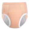 Reusable Cotton Incontinence Underwear Adults Washable Leak-Proof Soft Breathable Pant Style Diaper