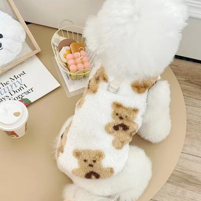 Φούτερ με Φλις για Κατοικίδια - Χειμερινό: Ζεστά Ρούχα Έτοιμα για Λουρί για Σκύλο (Τέντι/Μπισόν) &