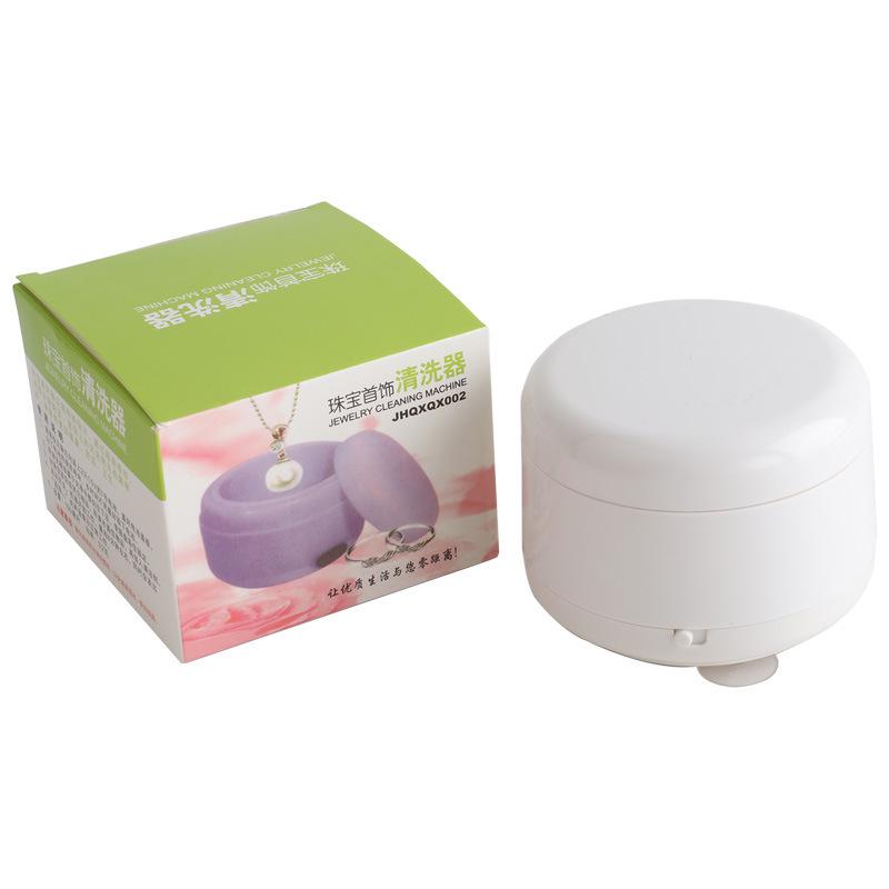 Household Jewelry and Watch Cleaning Machine for Rings, Bracelets, and Dentures
