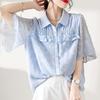 Chiffon Top Damen Sommermode Rüschen Locker und Vielseitig Nischen Chic Shirt