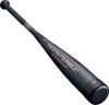 ZETT Youth Baseball Softball Bat MONSTER B.C. Made of FRP (Carbon + Urethane Foam In the Hitting Part) 80cm 620g Average Black (1900) Made In Japan