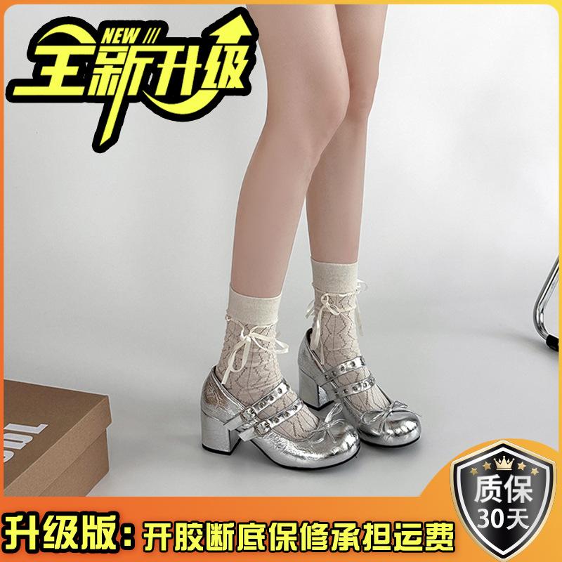 Fashion design sense retro bow high heel Mary Jane shoes women's summer versatile double buckle with ballet shoes single shoes