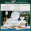 Servies – Servies sets