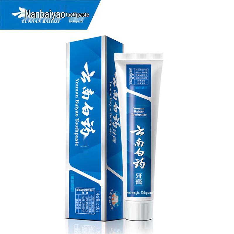 Yunnan Baiyao Classic Toothpaste