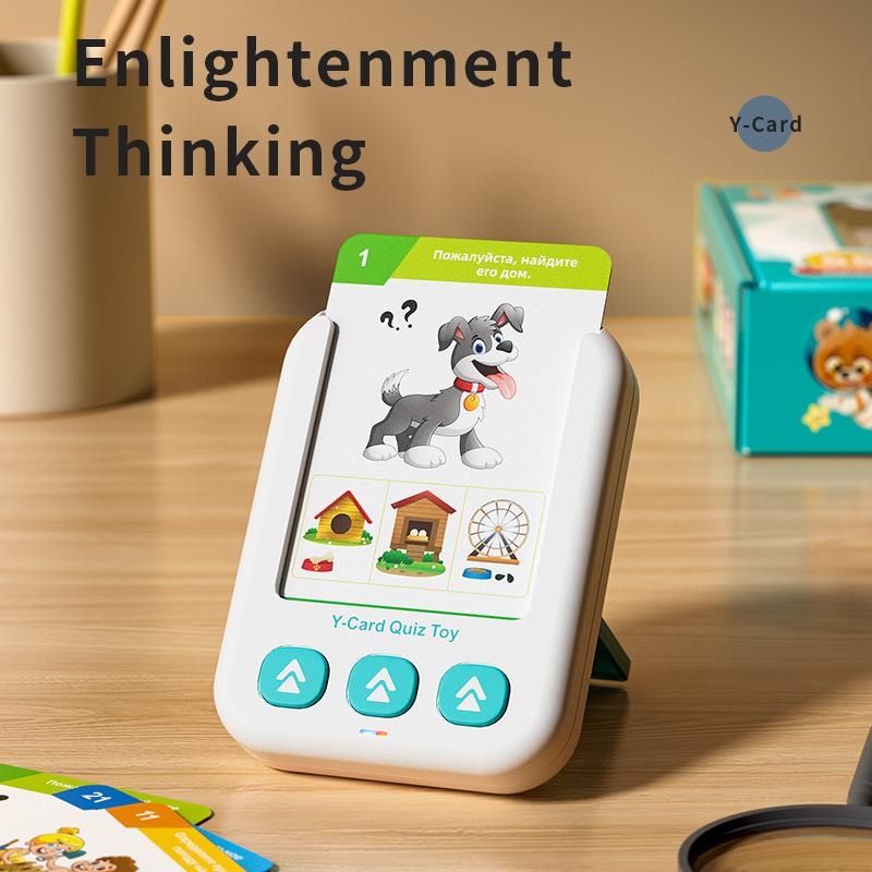 Electronic Flash Card Russian Learning Machine Toy Talking Flashcards Kids Preschool English Audio Book Toddlers Education Gifts