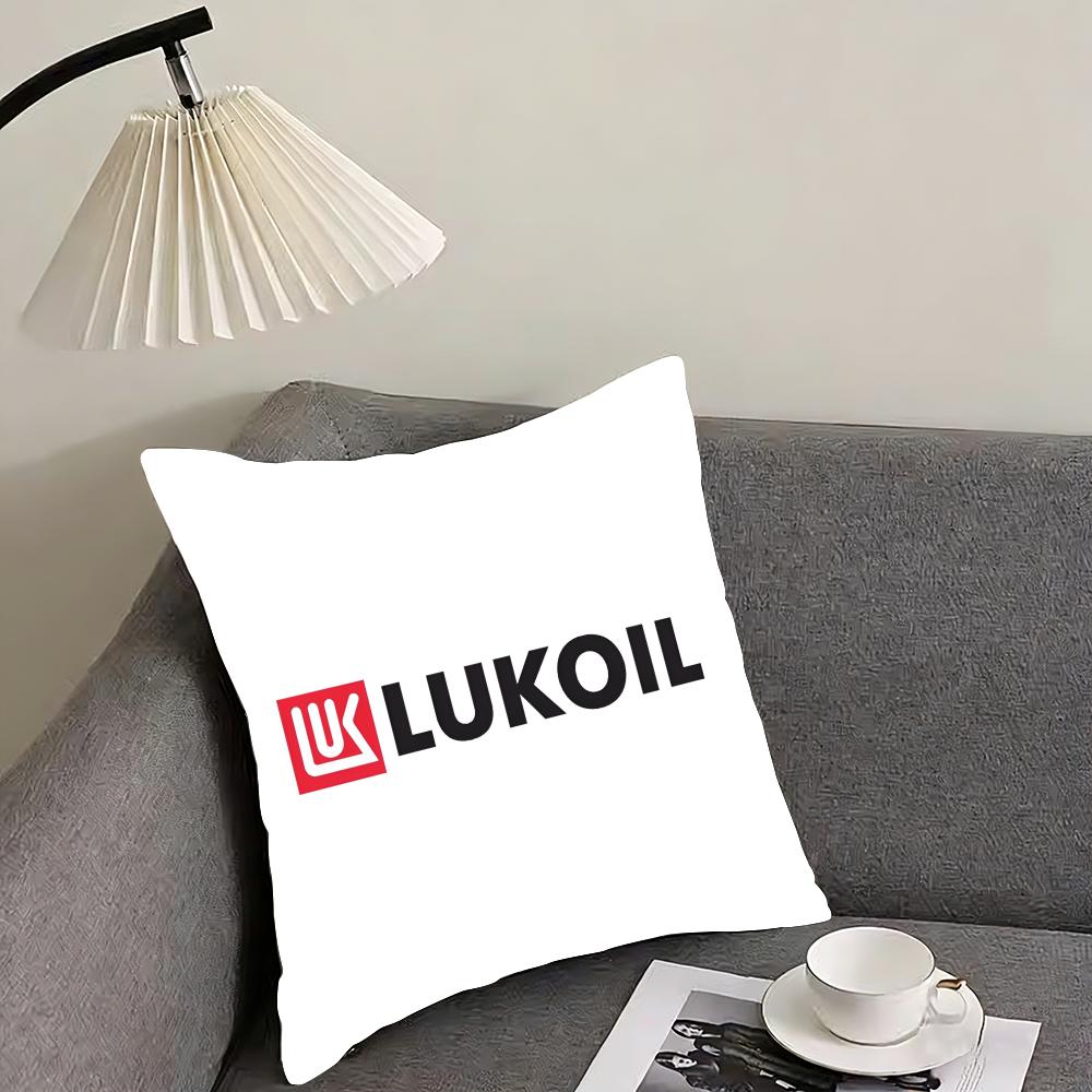 Lukoil Cushion Cover Reversible Plush Pillow Cover – For car, sofa, bedroom, perfect as a gift.