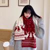 Christmas gift scarf deer model men and women winter couple model versatile three-color scarf student warm knitted scarf