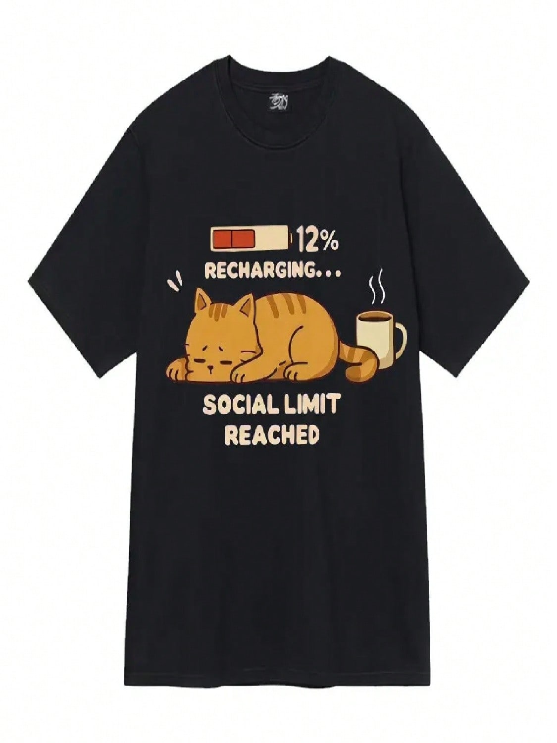 Recharging Social Limit Reached Funny Cat Meme T Shrits Fashion Graphics unisex T Shirt High Quality Short Sleeve Streetwear S разноцветный