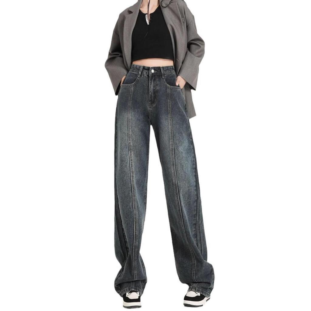 Damen Retro Wide-Leg High-Waist Jeans - Schlankmachende Lockere Passform, Bodenlang, Frühling/Herbst 2024