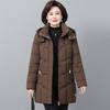 Women's Winter Thickened Down Cotton Parka Hooded Quilted Long Coat with Pockets for Middle-Aged Women