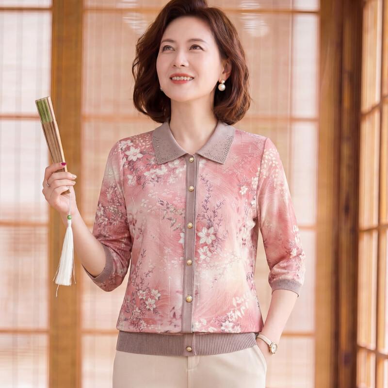 YUZHAOLIN Women s Embellished Lapel Knit Pullover 2XL