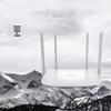 TP-LINK AX1500 Wi-Fi 6 Dual-Band Wireless Router (CN version)