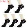3 Pairs Mens Mesh Breathable Sports Socks Shallow Mouth Spring and Summer Short Tube Socks White Simple Classic Sock