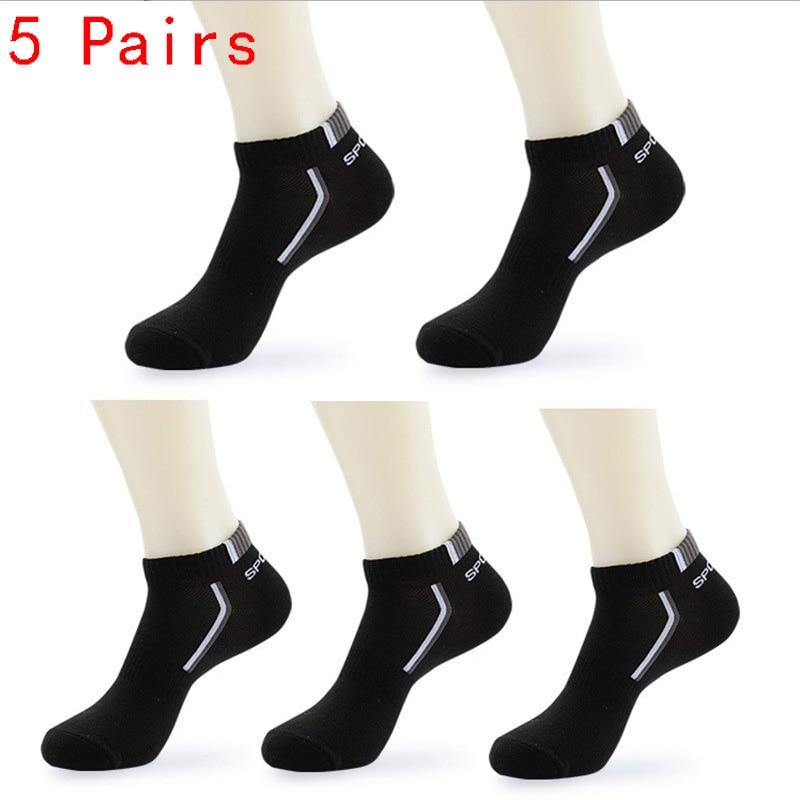 3 Pairs Mens Mesh Breathable Sports Socks Shallow Mouth Spring and Summer Short Tube Socks White Simple Classic Sock