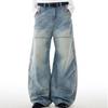 Retro straight ripped American versatile wide-leg pants long feel loose and old design jeans men's summer washing